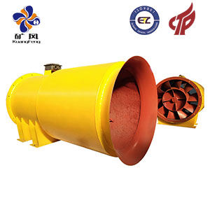 隧道軸流風(fēng)機(jī) 